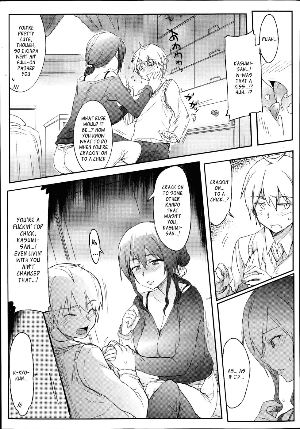 Hentai Manga Comic-Me Stepmum's Too Fuckin' Hot, Mate-Read-11